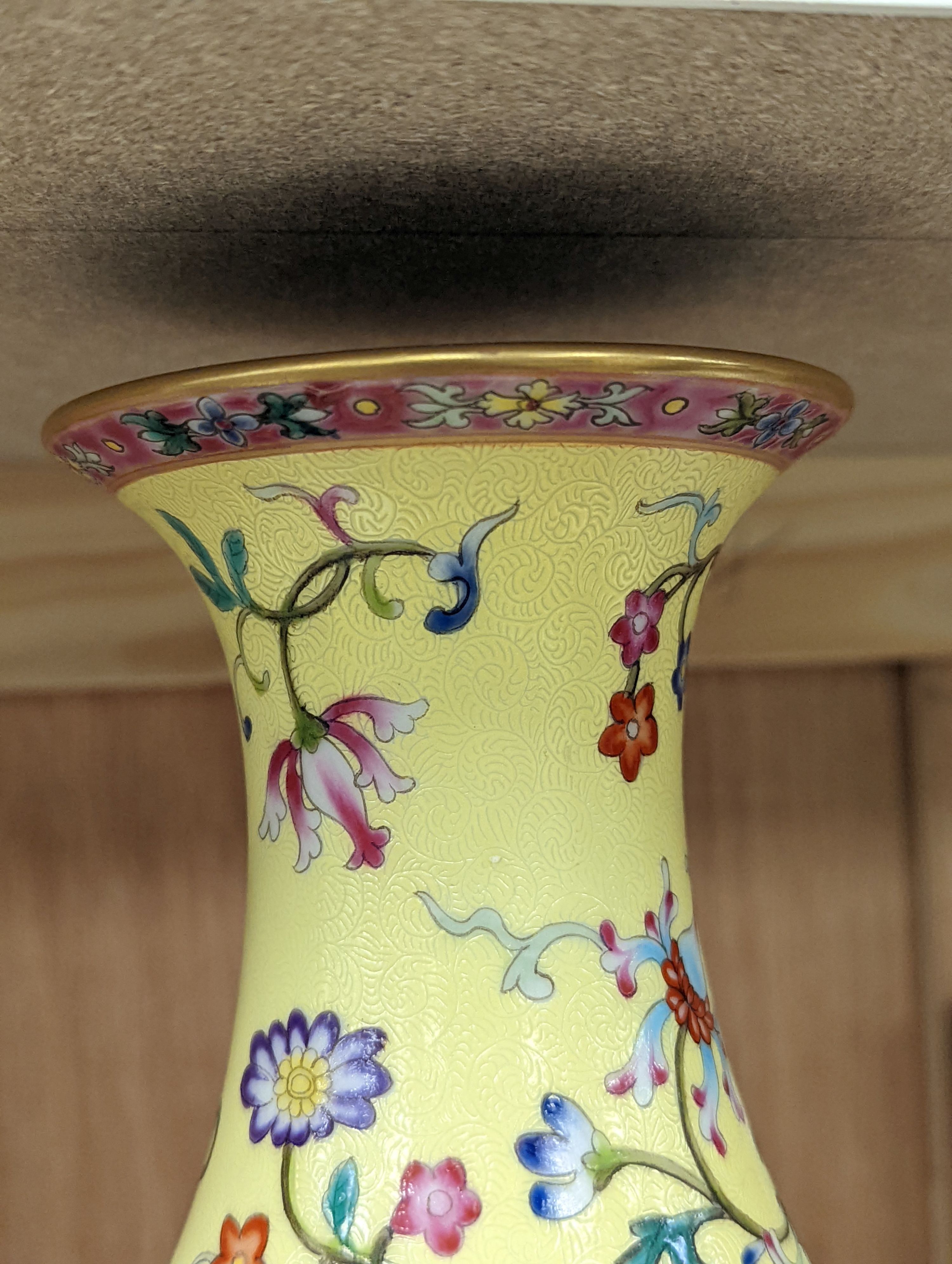 A Chinese yellow-ground porcelain pear-shaped vase, 34cm